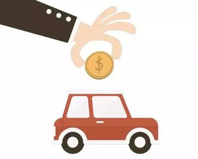 汽車(chē)金融中的汽車(chē)租賃 定義、模式與優(yōu)勢(shì)