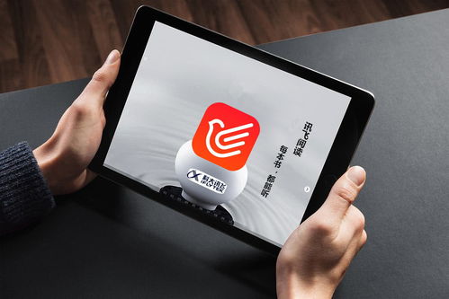 中國AI迅猛發(fā)展引日本警惕，我國教授揭示信息系統(tǒng)集成服務成關鍵短板