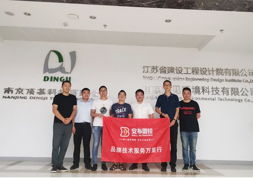 宇征監(jiān)測技術服務萬里行 信息系統集成服務的品牌化征程任重道遠
