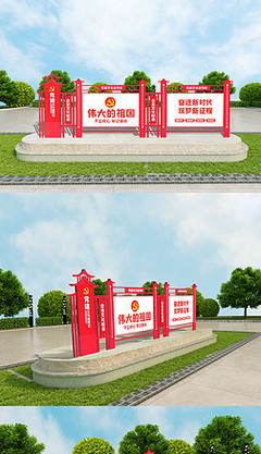 融合自然與商業(yè)的藝術(shù) 戶外雕塑廣告牌設(shè)計創(chuàng)新指南